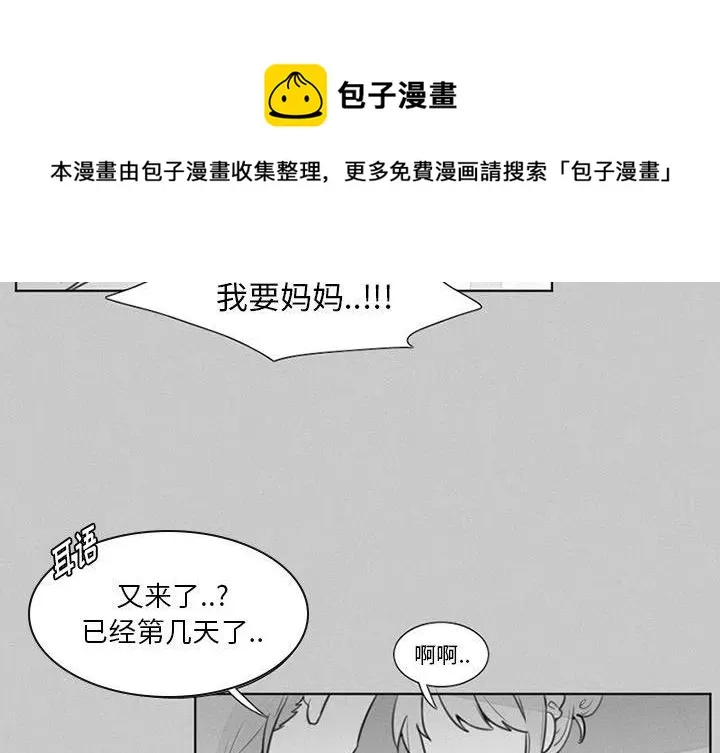 22 第4页