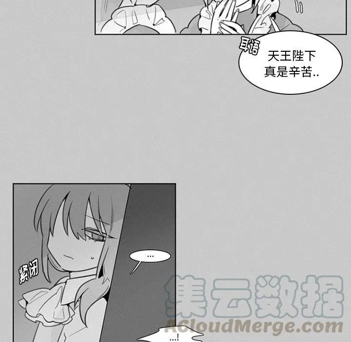 22 第5页