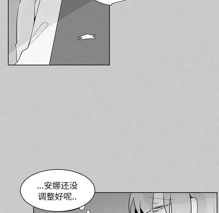 22 第6页