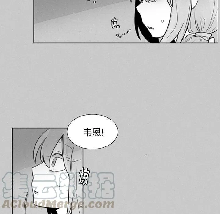 22 第7页