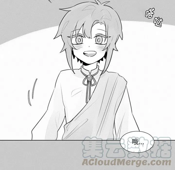 22 第9页