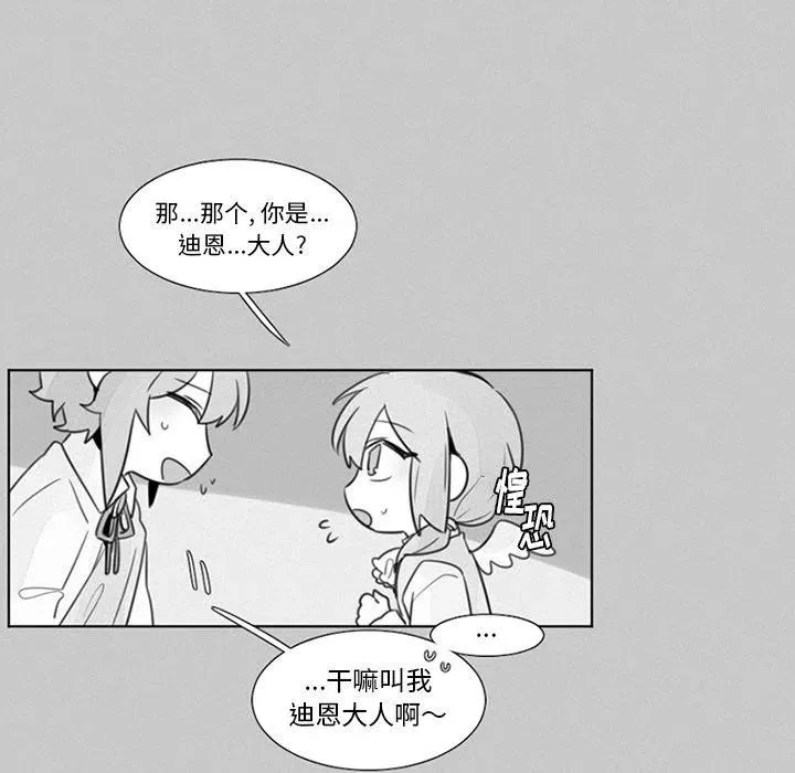 22 第10页