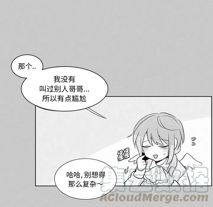 22 第11页
