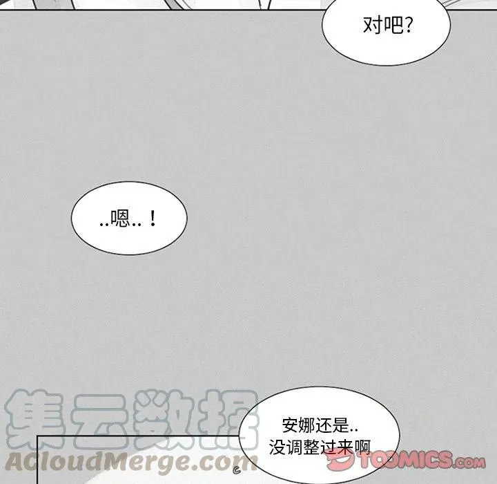 22 第13页