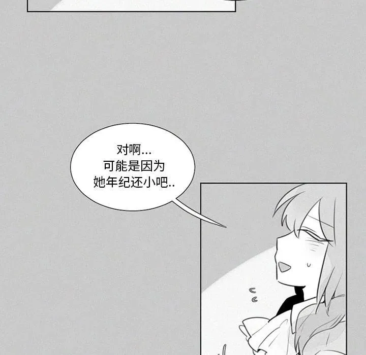 22 第14页
