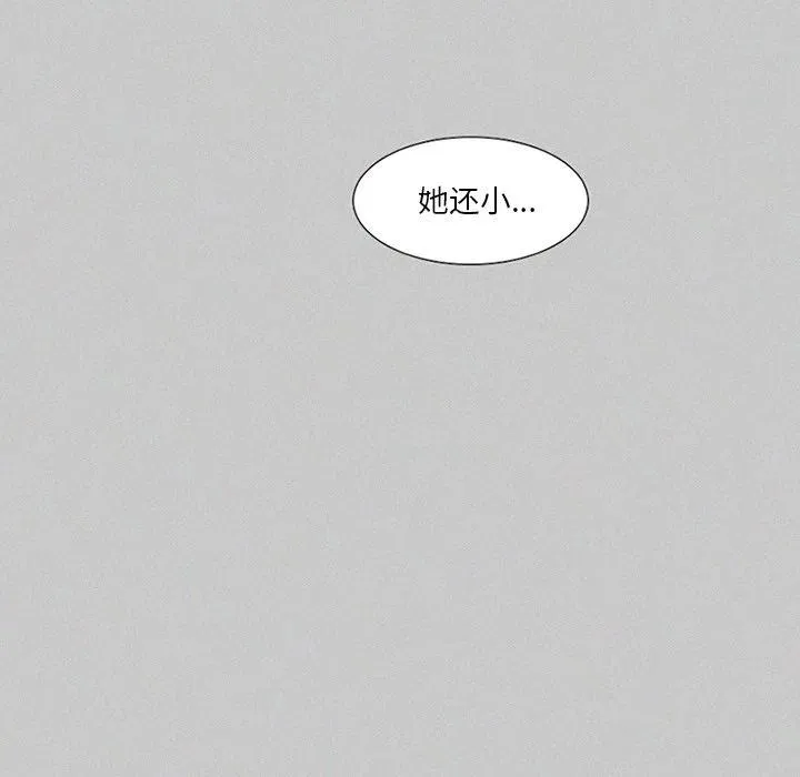22 第16页
