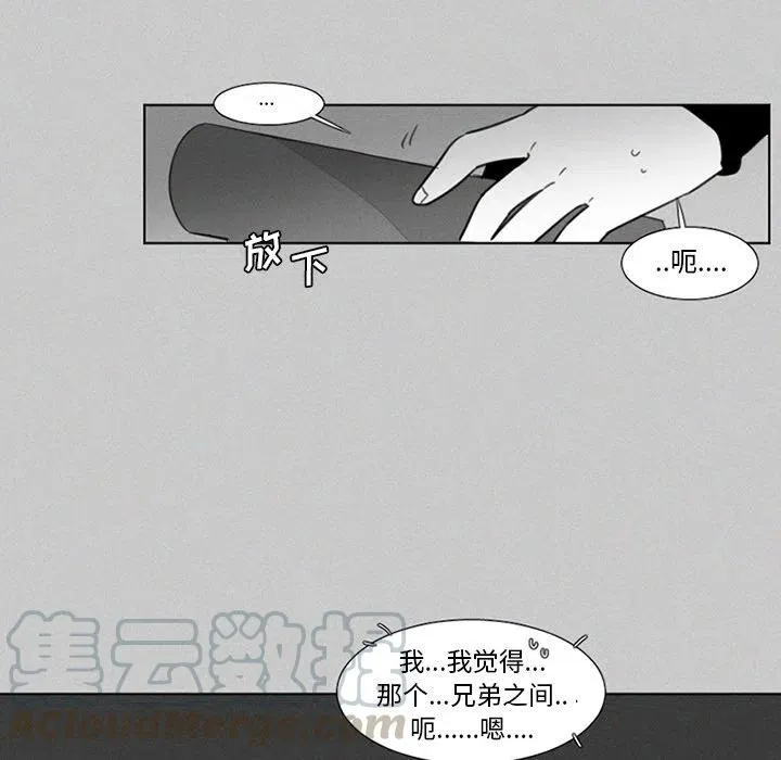 22 第21页
