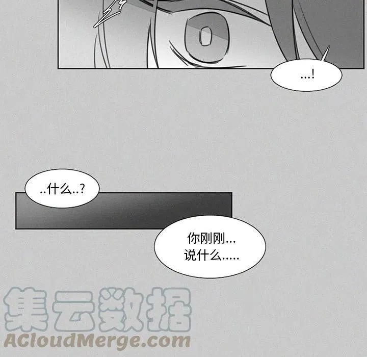 22 第23页