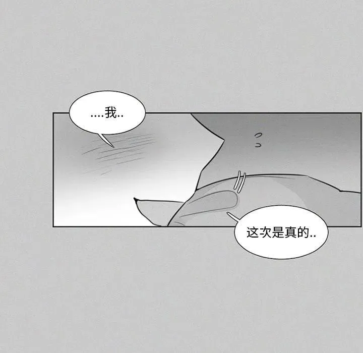 22 第24页