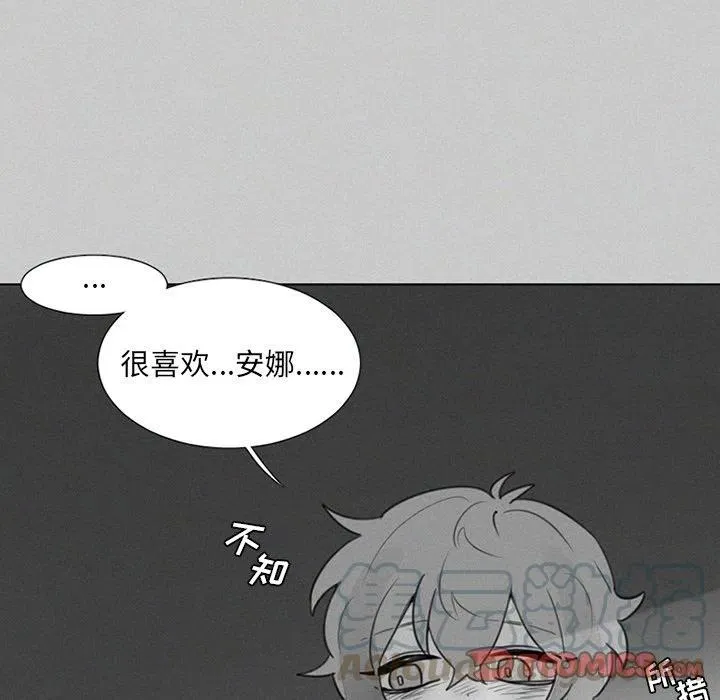22 第25页