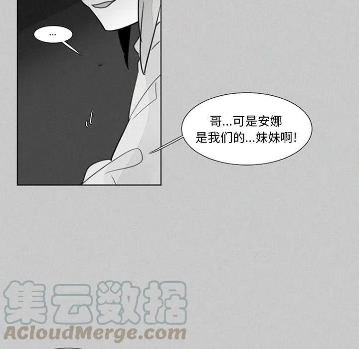 22 第27页