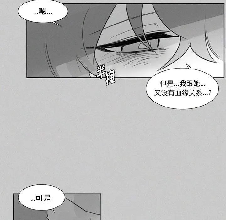22 第28页