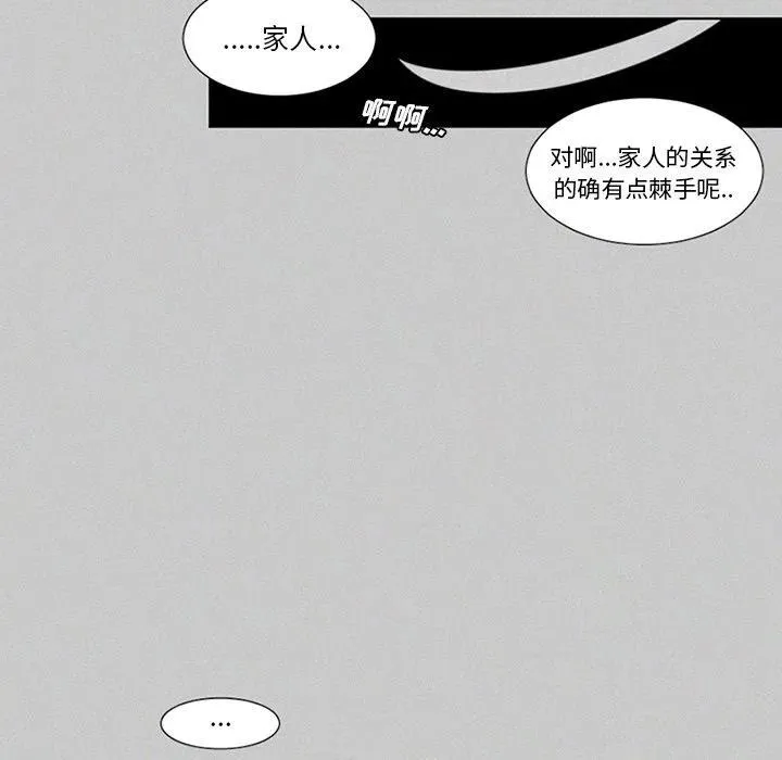 22 第30页