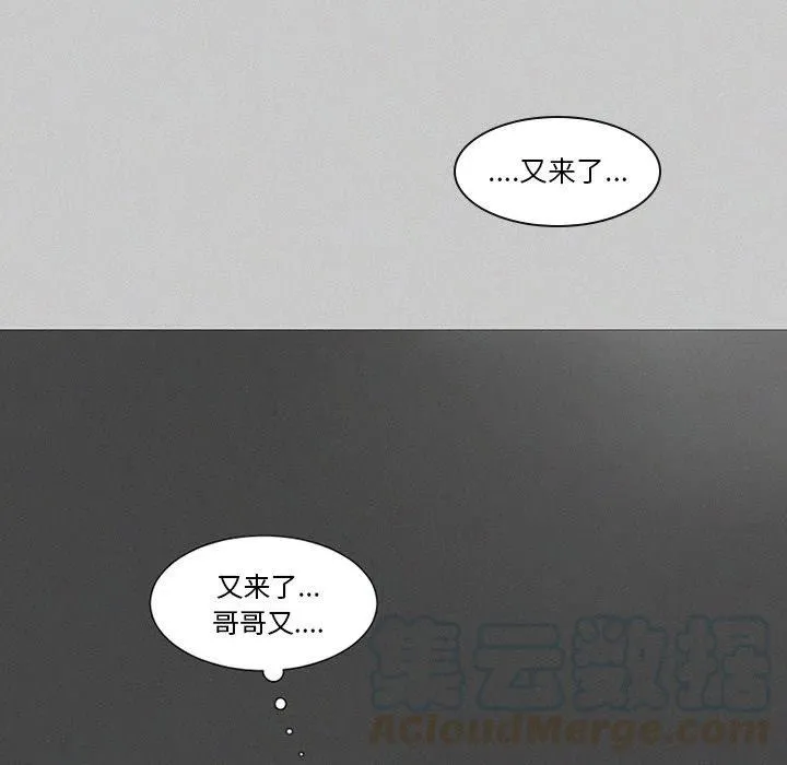 22 第31页