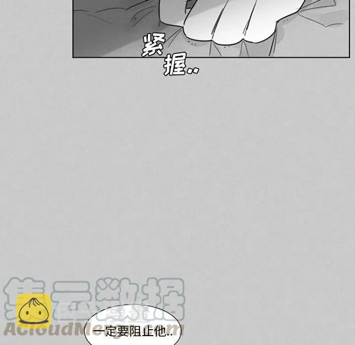 22 第33页