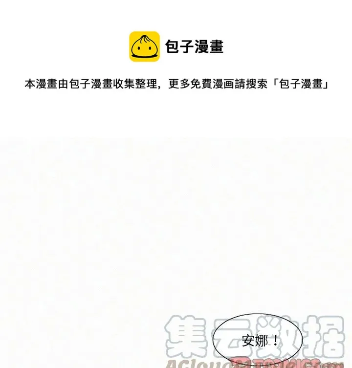 23 第1页