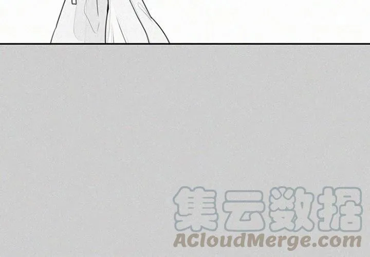 23 第3页