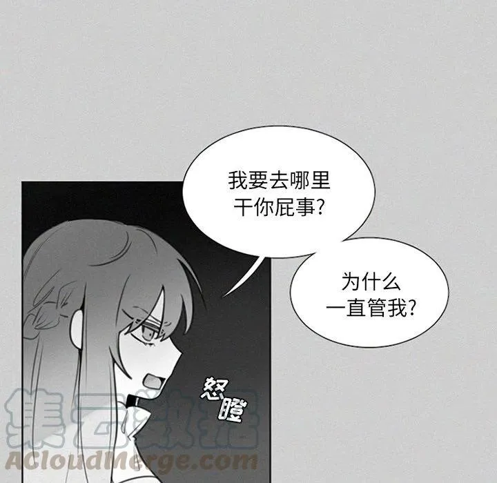 23 第5页