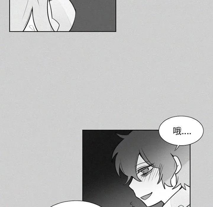 23 第6页