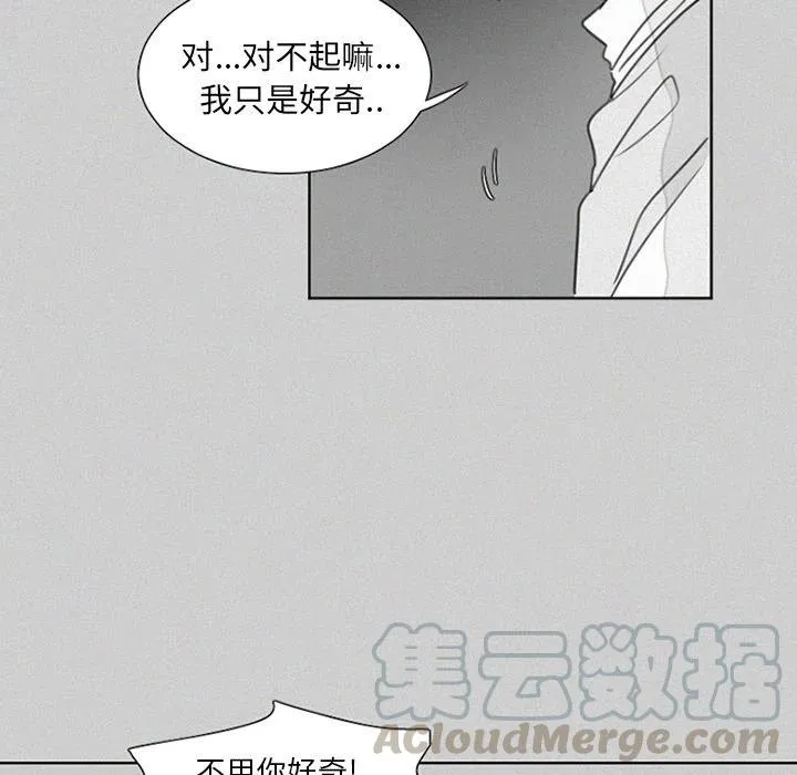 23 第7页