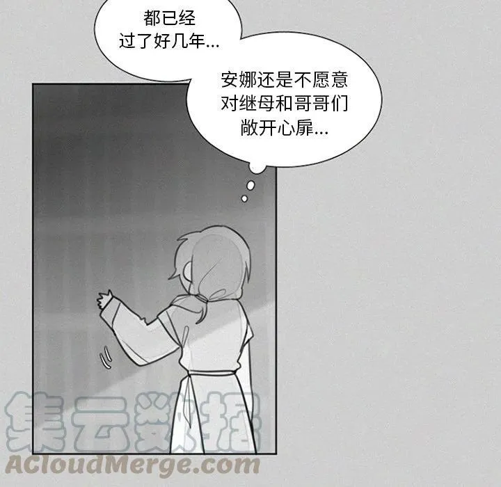 23 第11页