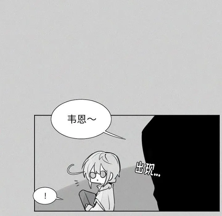 23 第12页