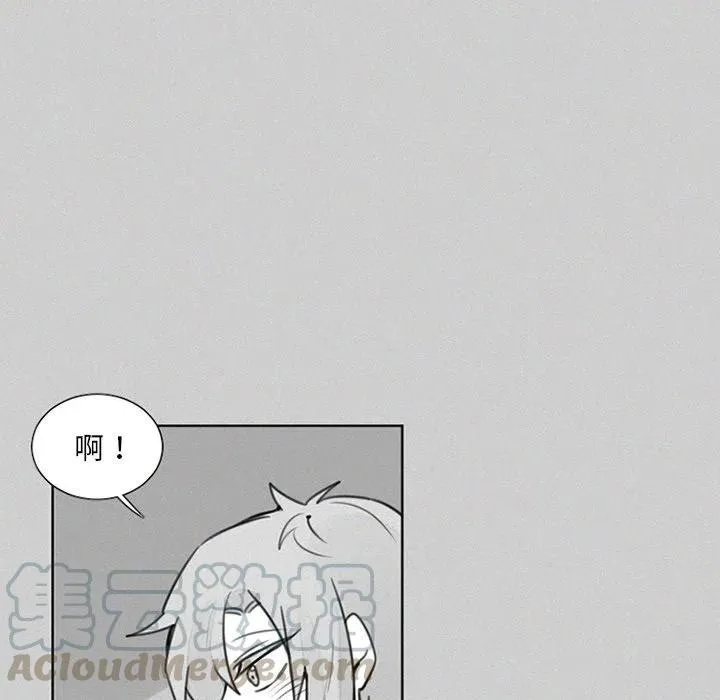 23 第13页
