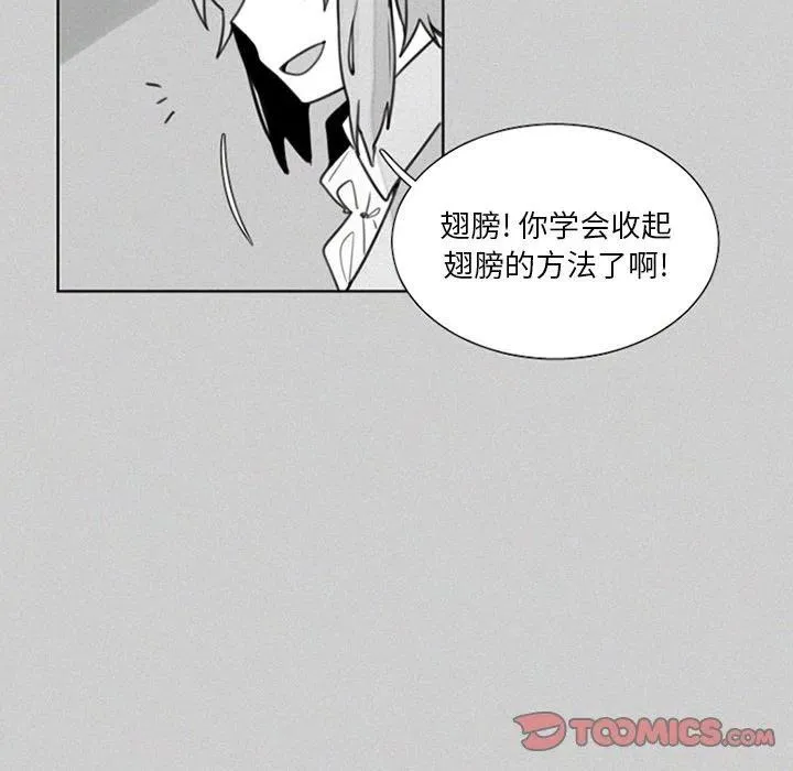 23 第14页