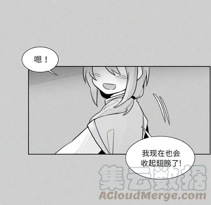 23 第15页
