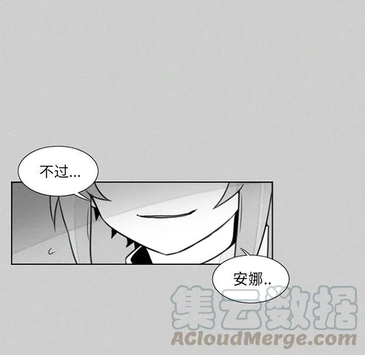 23 第17页