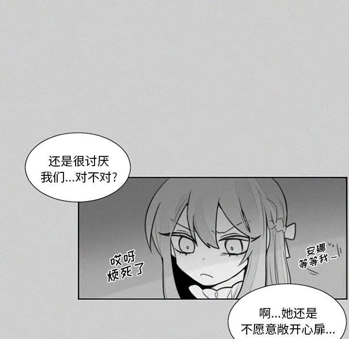 23 第18页