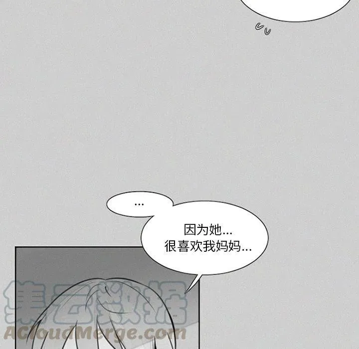 23 第19页