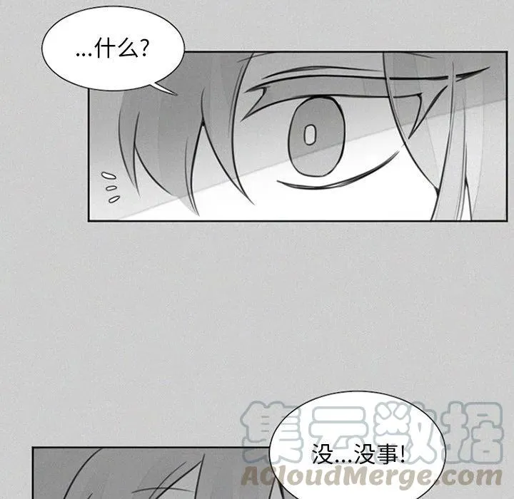 23 第23页
