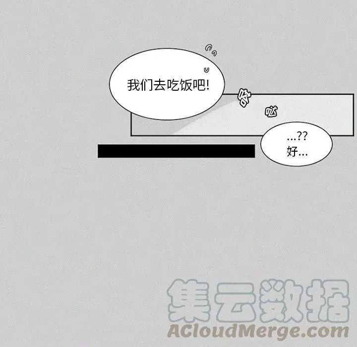23 第25页