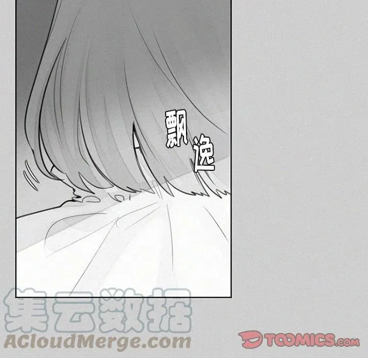 23 第27页