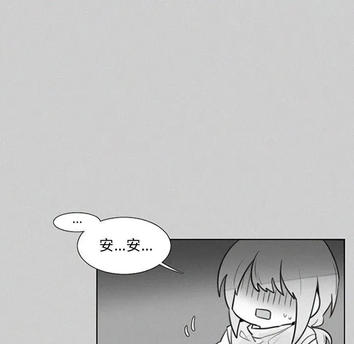 23 第28页