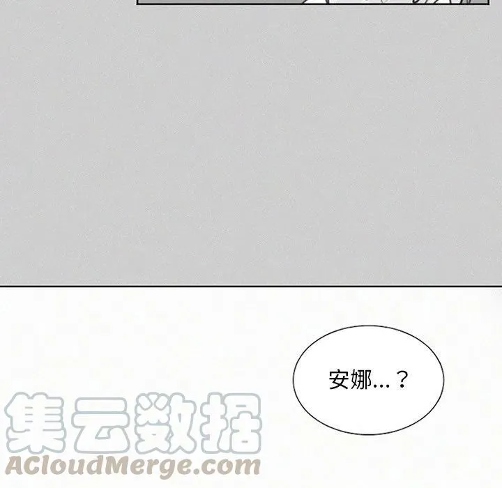 23 第29页