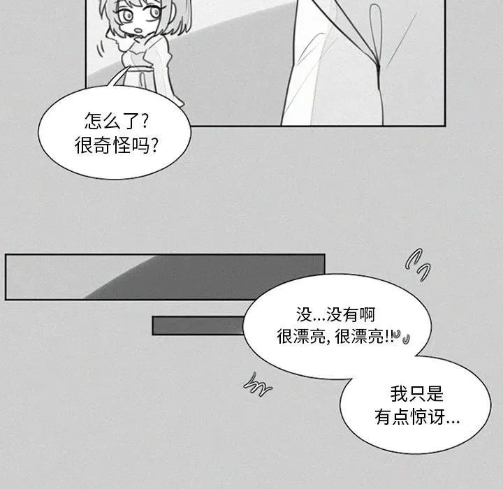 23 第32页