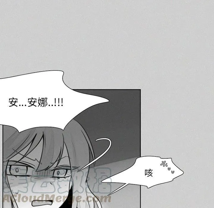 23 第33页