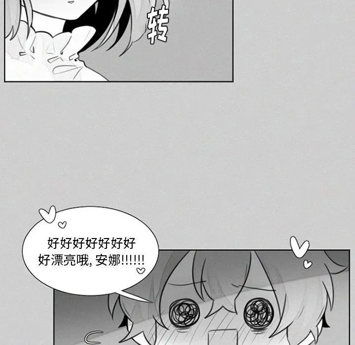 23 第34页