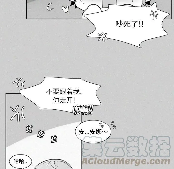 23 第35页