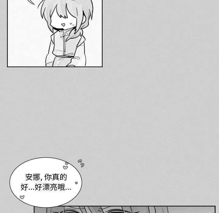 23 第36页