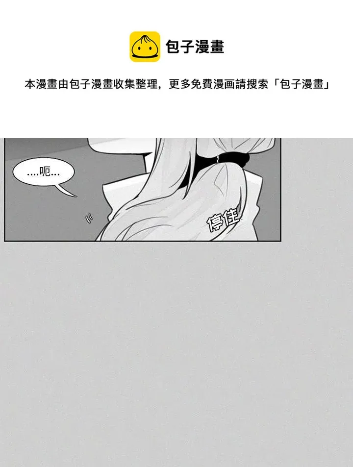 23 第38页