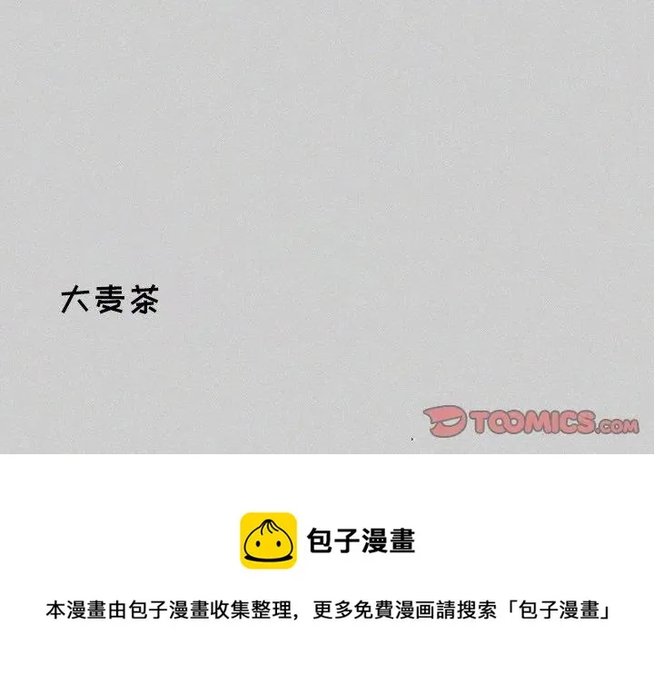 23 第40页