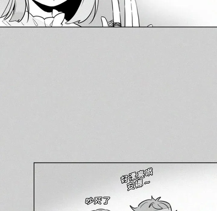 24 第6页