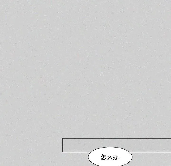 24 第10页