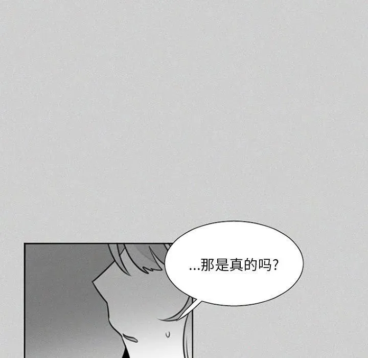 24 第12页