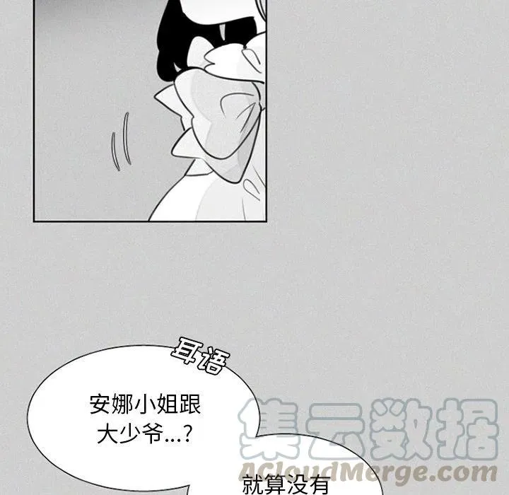 24 第13页