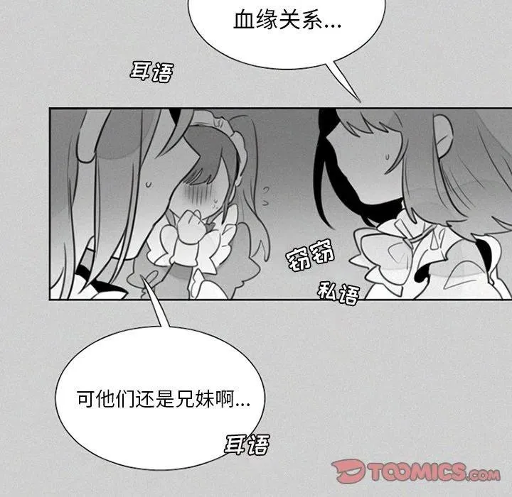24 第14页