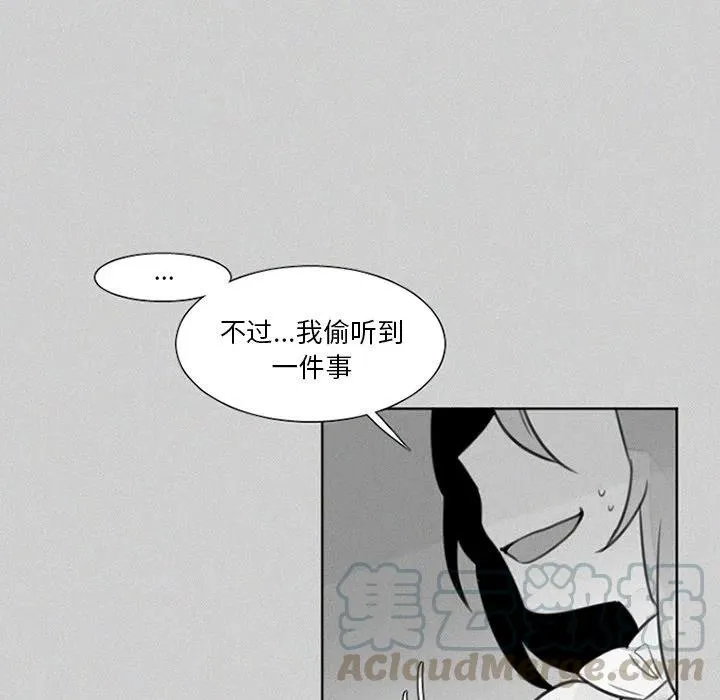 24 第15页